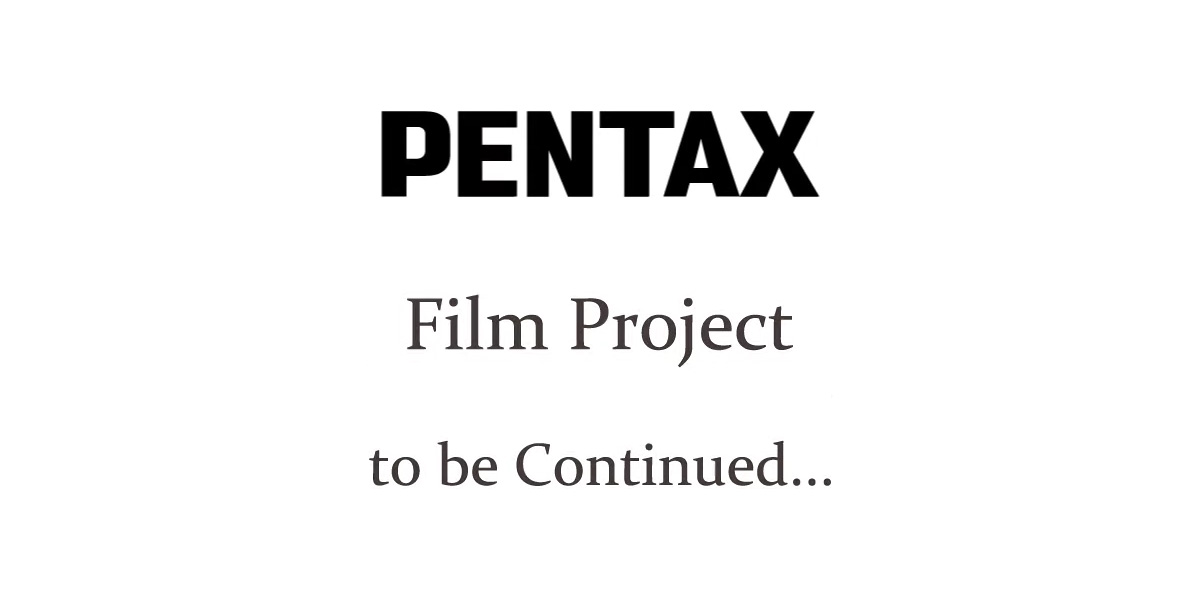 ペンタックスフィルムカメラプロジェクト