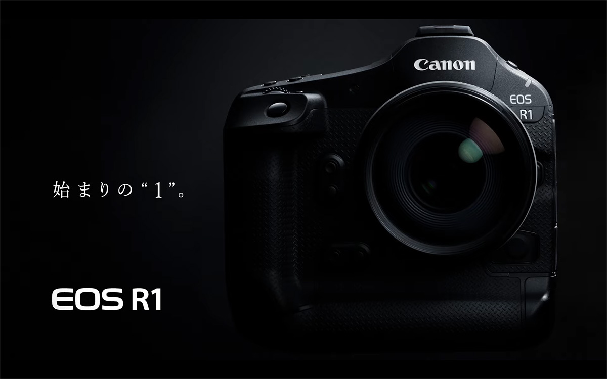 EOS R1