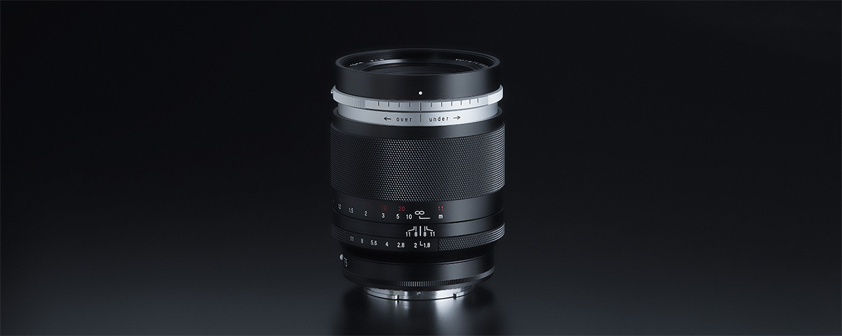 PORTRAIT HELIAR 75mm F1.8