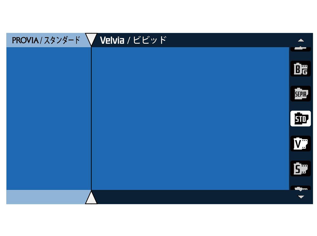 富士フイルム 画面分割