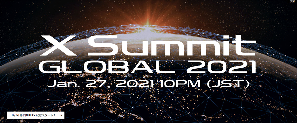 X Summit Global 2021
