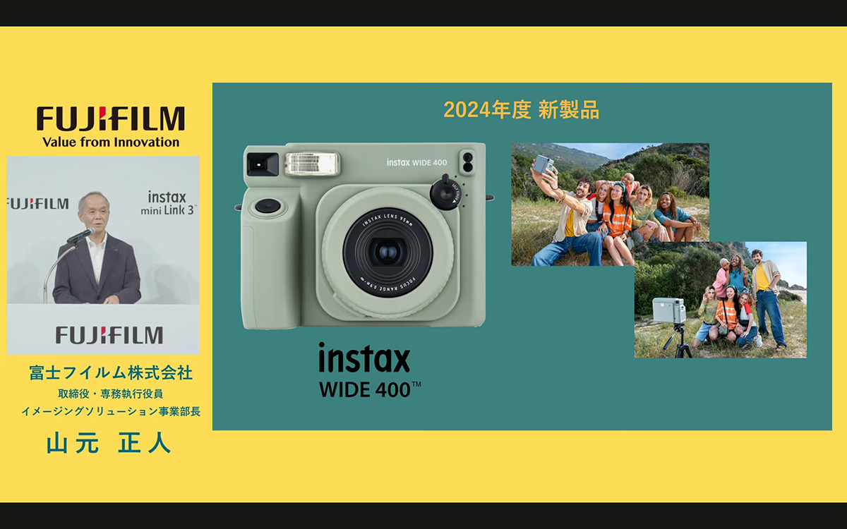 instax wide 400