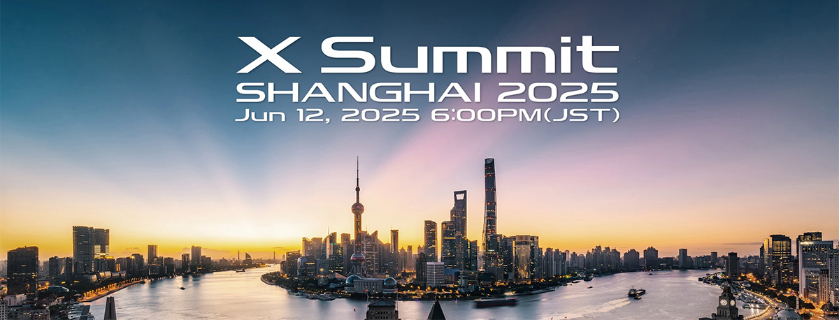 X Summit
