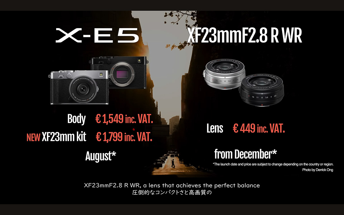 価格と発売時期