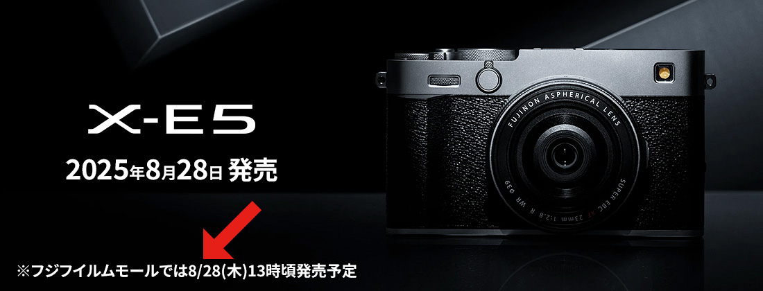 X-E5
