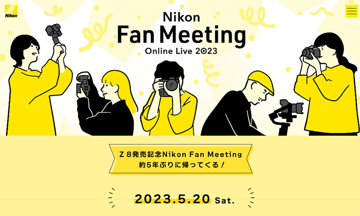 Nikon Fan Meeting