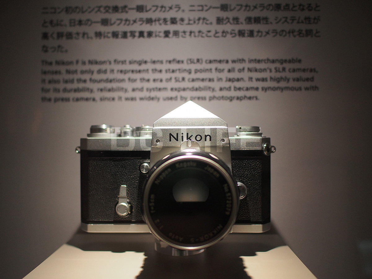 Nikon