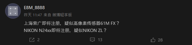 N24xx