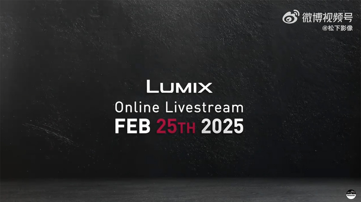 LUMIX