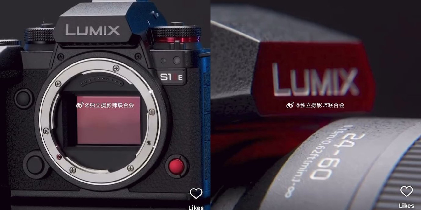 LUMIX
