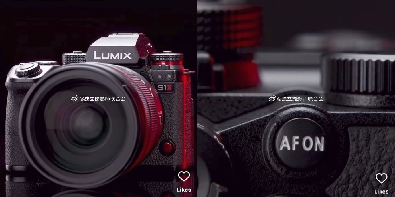 LUMIX
