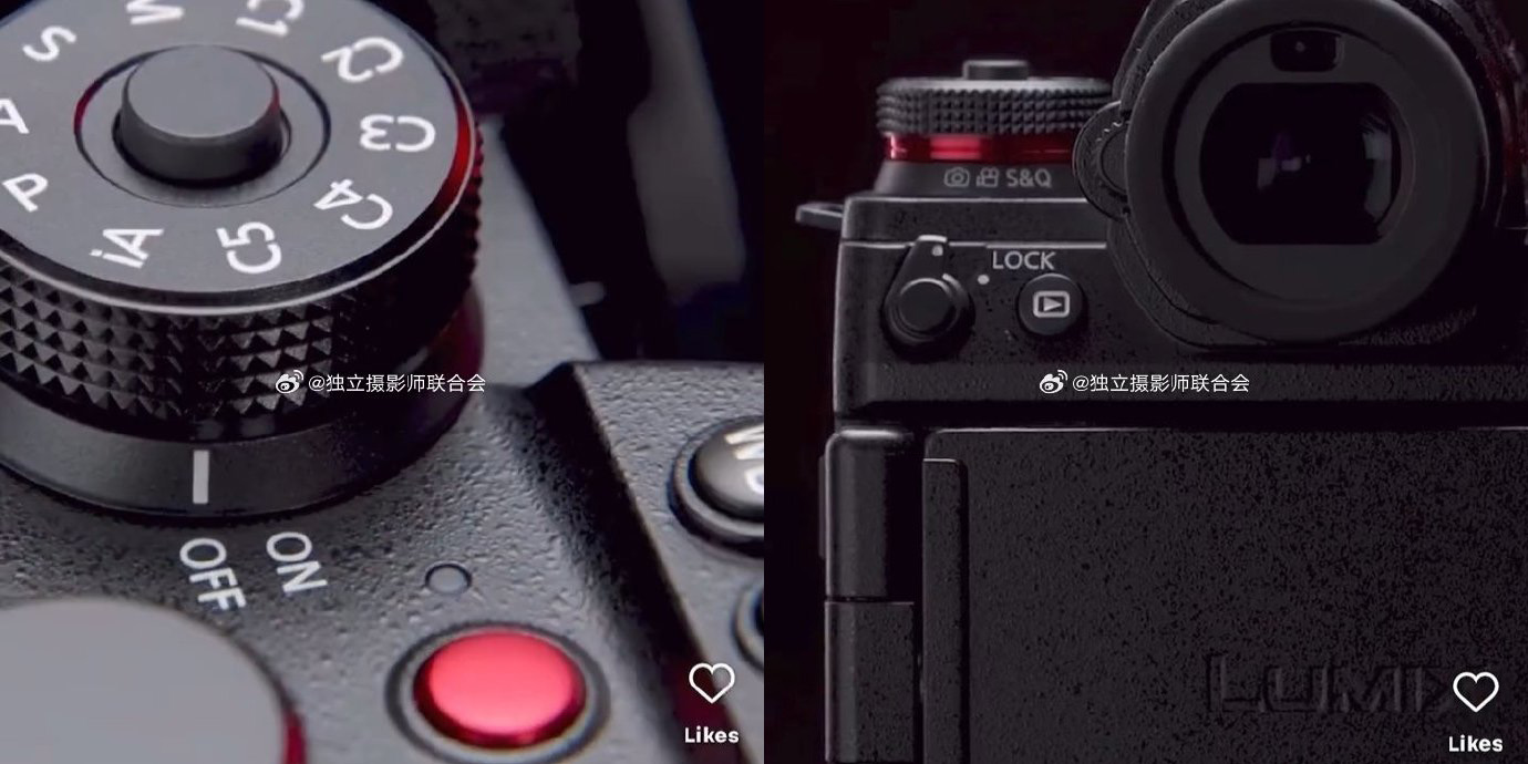 LUMIX