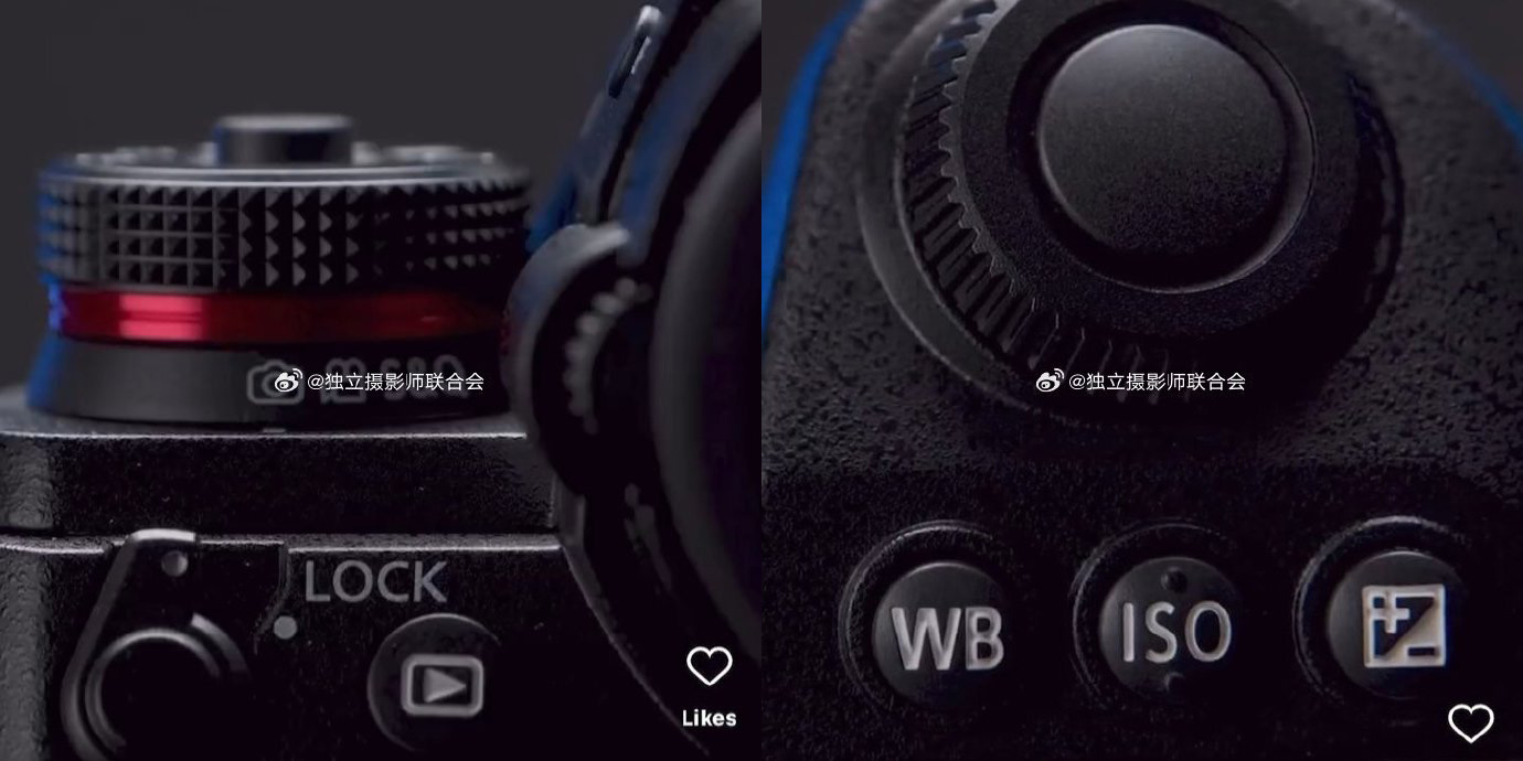 LUMIX