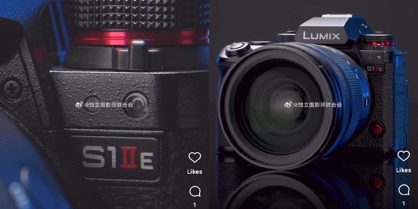 LUMIX