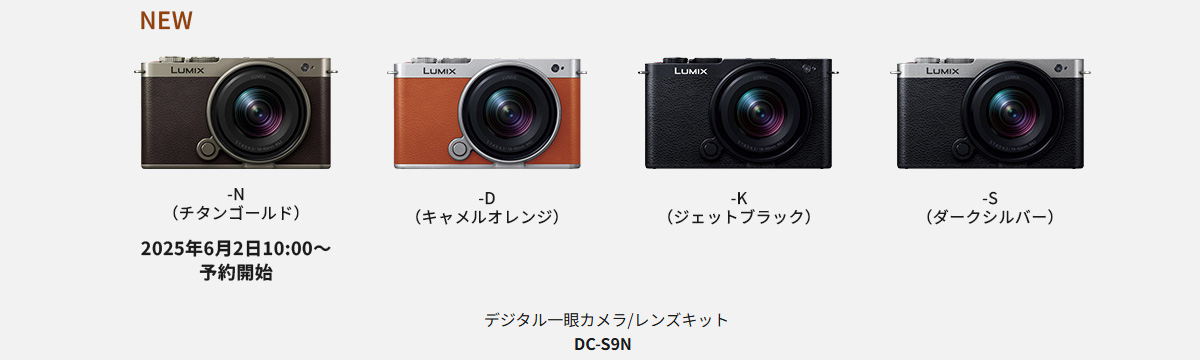 S9