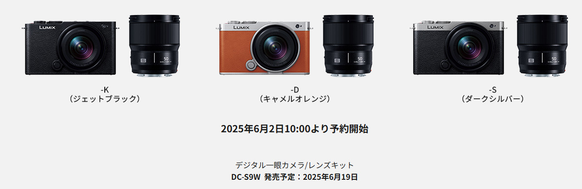 S9