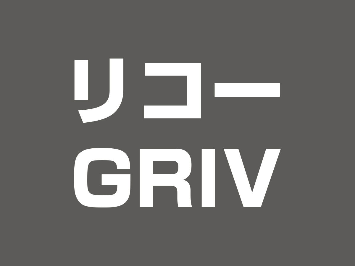 GRIV
