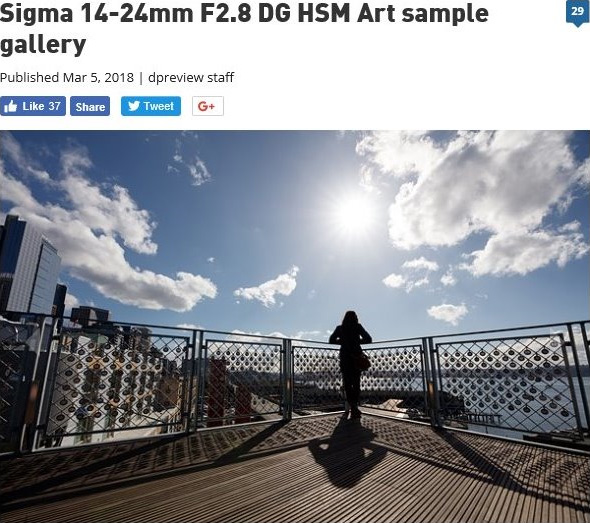 シグマ 14-24mm F2.8 Art サンプル画像