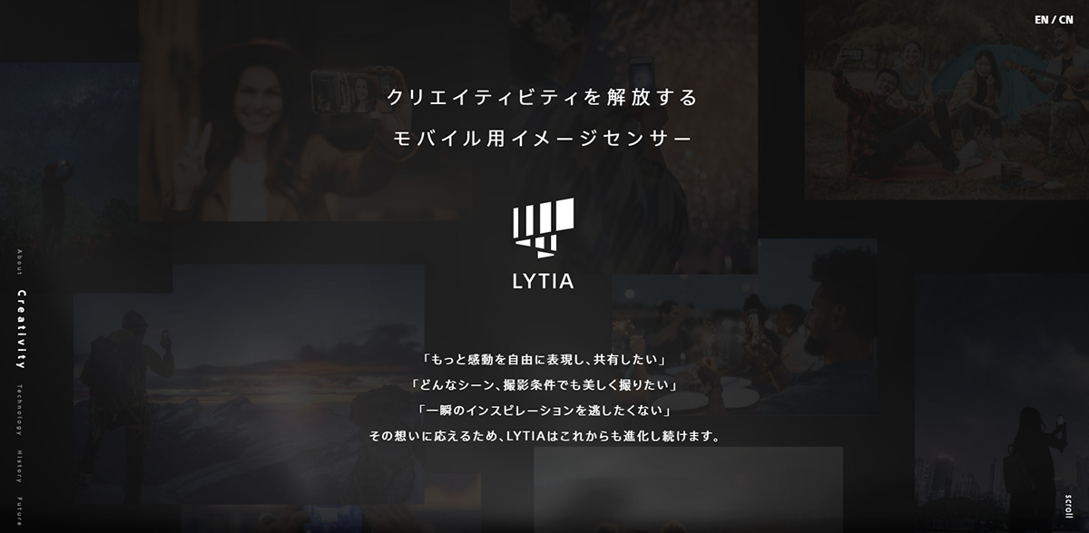 LYTIA