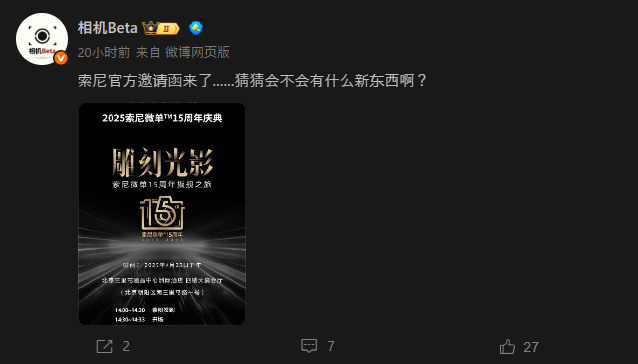 招待状