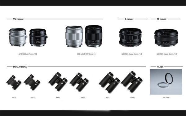 コシナ参考出品