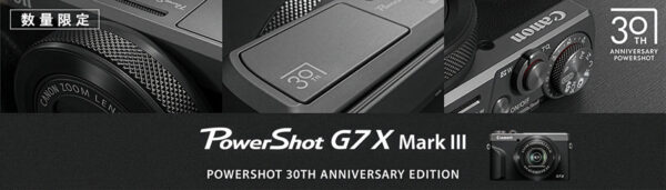 PowerShot G7X Mark III