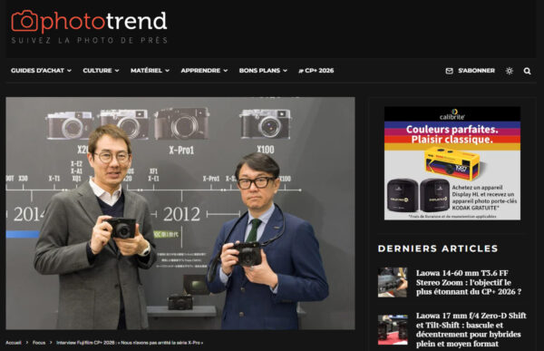 CP+ 富士フイルム インタビュー