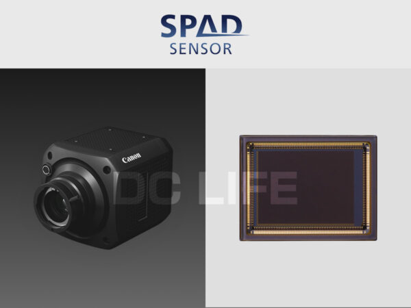 MS-510 SAPD SENSOR