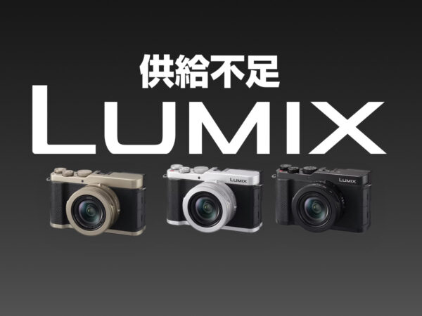 LUMIX L10 供給不足