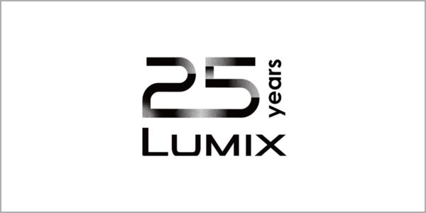 LUMIX 25周年