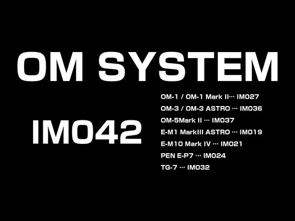 OM SYSTEMカメラの型番