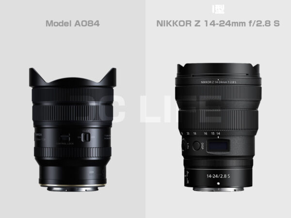 タムロン「12-20mm F2.8」vs ニコン「Z 14-24mm f/2.8 S」基本スペック比較