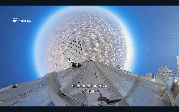 Insta360 X4 カメラが撮る地球