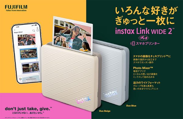 instax Link WIDE 2